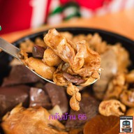 ก๋วยเตี๋ยวระกาพุงกาง - สาขาถนนคุ้มเกล้า สาขาถนนคุ้มเกล้า