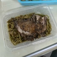 Garden Salad By Ms.Chu