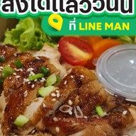 PICK UP นมสด