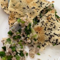 เมนูของร้าน เจ้เรียนอินเตอร์