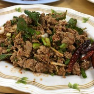 ส.ลาบเป็ด สุขุมวิท50