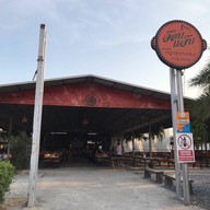 จ๊อบแจ๊บ บุฟเฟ่ต์หมูกระทะทอง