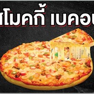 อาเซียนพิซซ่า สาขาโชคชัย