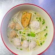 เมนูของร้าน ก๋วยเตี๋ยวลูกชิ้นแคระ เบตง (อาฟะ)