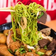 ก๋วยเตี๋ยวระกาพุงกาง - สาขาถนนคุ้มเกล้า สาขาถนนคุ้มเกล้า