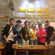 บรรยากาศ Quan Cao Lau Ba Le
