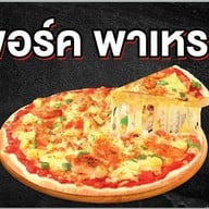อาเซียนพิซซ่า สาขาโชคชัย