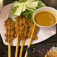 เมนูของร้าน Quan Cao Lau Ba Le