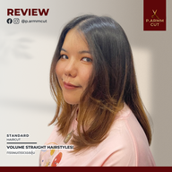 เมนูของร้าน P.ARMM CUT - พีอามคัท ร้านตัดผม Barber & Salon สมุทรสาคร