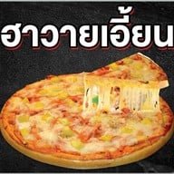 อาเซียนพิซซ่า สาขาโชคชัย