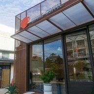 หน้าร้าน citrus coffee พระนครศรีอยุธยา