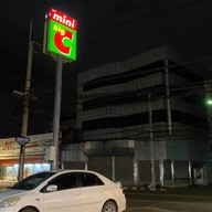 ตำแสนแซ่บ ยำแสนนัวร์ ลาดปลาเค้า44