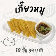 ไมด้า เกี๊ยวทอด พฤกษาดี