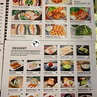 เมนู Tokizen cafe