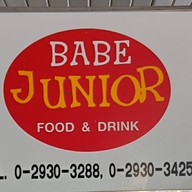 BABEJUNIOR เบ๊บ จูเนียร์