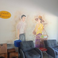 บรรยากาศ ปาท่องโก๋ตีลังกางาดำ ถนนหลังศูนย์ราชการ