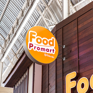 หน้าร้าน Food promart พาซิโอ กาญจนาภิเษก