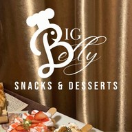 Big Belly หลาดปล่อยของ