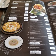 เมนู Larn Ta Chu Steak House ในเมือง