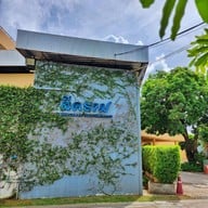 โรงแรมบางแสนวิลล่า