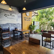 หนมจีน ณ ภูเก็ต สาขาหนองจอก คู้ขวา