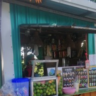 Eighty Eight Coffee 88 Chainat