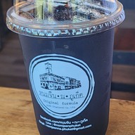 หนมจีน ณ ภูเก็ต สาขาหนองจอก คู้ขวา