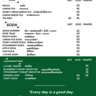 เมนู Good Day Cafe