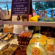 บรรยากาศ ตลาดกรีนเวย์