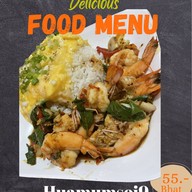 หัวมุมซอย9/huamumsoi9 สาขามฟล