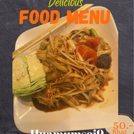 หัวมุมซอย9/huamumsoi9 สาขามฟล