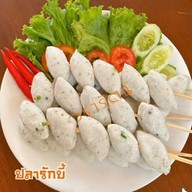 เมนู วรารัตน์ ลูกชิ้นทอด เซเว่นท่าสะอ้าน