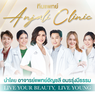 Anjali Clinic
