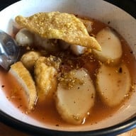 เย็นตาโฟพัวกี่