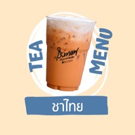 เมนู โรงกาแฟ-ลำลูกกาคลอง6