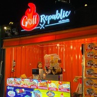 ข้าวเปียกเส้นคุณหยิน ข.ไข่ในเตา สาขาเสนานิคม1