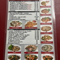 เหลาะงาทิ้น ข้าวหน้าไก่ ซอยพระรามเก้า 41