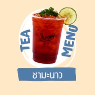 เมนู โรงกาแฟ-ลำลูกกาคลอง6