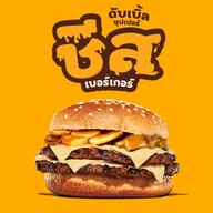 เมนูของร้าน Burger King บางจาก พัทยาใต้ ขาเข้า