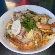 ยุ้ยข้าวต้มปลา ข้าวแห้ง