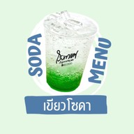 เมนู โรงกาแฟ-ลำลูกกาคลอง6