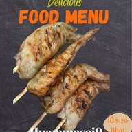 หัวมุมซอย9/huamumsoi9 สาขามฟล