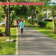 สวนนวมินทร์ภิรมย์