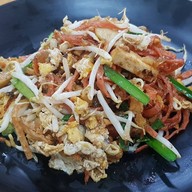 ผัดไทยคุณหนึ่ง