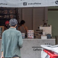 หน้าร้าน 334 Caffeine เพชรบุรี