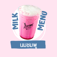 เมนู โรงกาแฟ-ลำลูกกาคลอง6