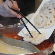 Imperial Treasure Steamboat