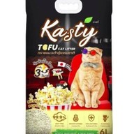 🐈98เพ็ทช้อป Pet shop สาขาONE