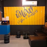 เมนู พิเศษ กาแฟ เพชรบุรี