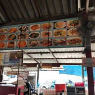 ก้อยอาหารตามสั่ง